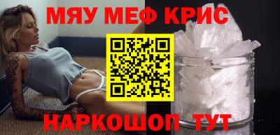apvp Можга