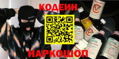 apvp Можга