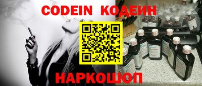 apvp Можга