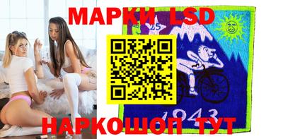 кокаин колумбия Моздок