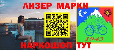 apvp Можга