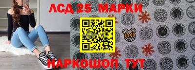 кокаин колумбия Моздок