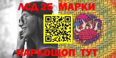 кокаин колумбия Моздок