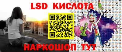 кокаин колумбия Моздок