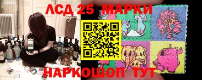 кокаин колумбия Моздок