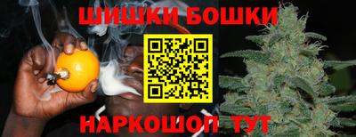 кокаин колумбия Моздок