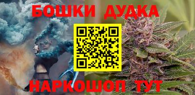 кокаин колумбия Моздок