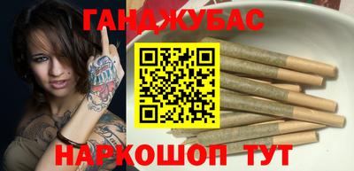 кокаин колумбия Моздок