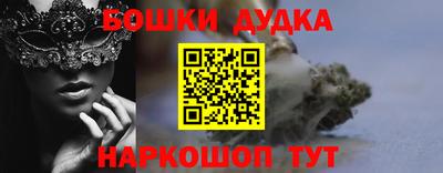 кокаин колумбия Моздок