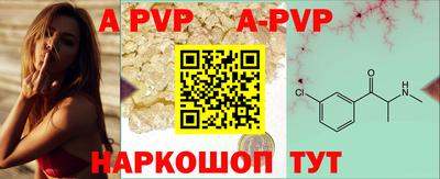 кокаин колумбия Моздок
