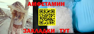 apvp Можга