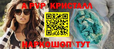 кокаин колумбия Моздок