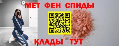 apvp Можга