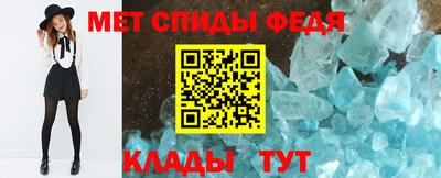 кокаин колумбия Моздок