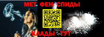 apvp Можга