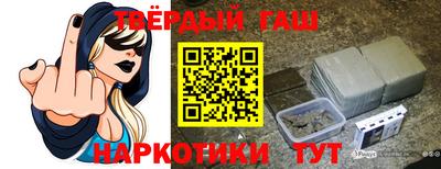 apvp Можга