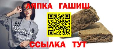 кокаин колумбия Моздок