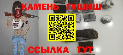 apvp Можга