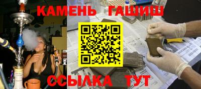 кокаин колумбия Моздок