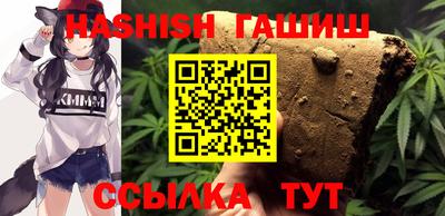 кристаллы Можайск