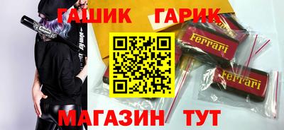 apvp Можга