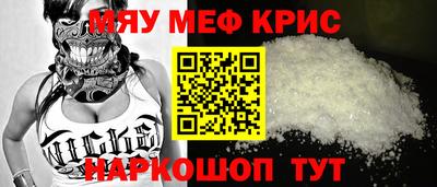 apvp Можга