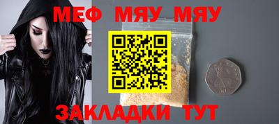 apvp Можга