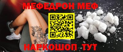 кокаин колумбия Моздок