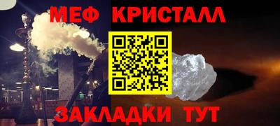 кокаин колумбия Моздок